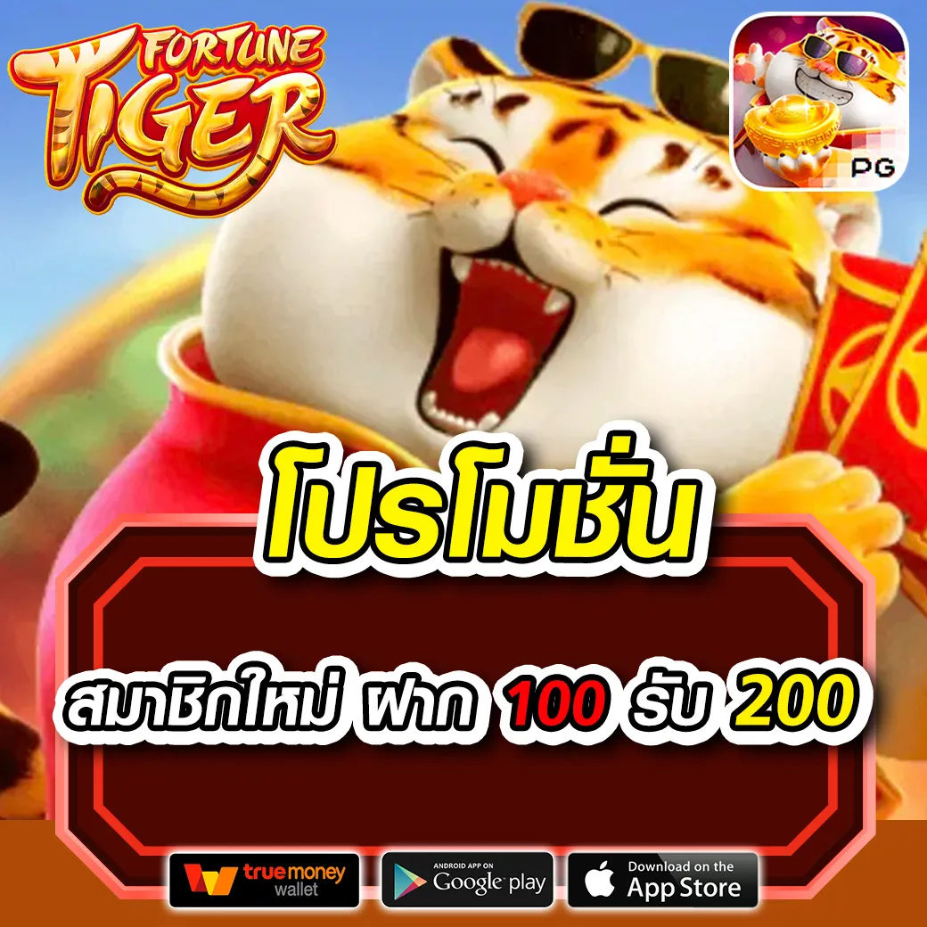 สล็อต เครดิต ฟรี ล่าสุด กด รับ เอง 2025