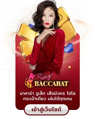 สล็อต เครดิต ฟรี ล่าสุด กด รับ เอง 2025