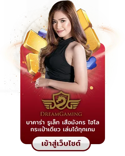 สล็อตเครดิตฟรี 2025 สมัครฟรี